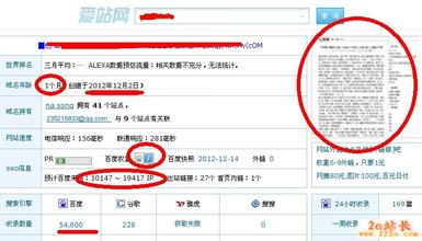 ���齫��ô����ǧ��Ƶ���㶫��ɽҪ����ʱ��ɣ��������Ǽ�������Ϣ...